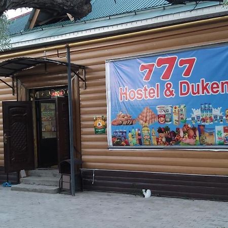 Guest House 777 Turkistan エクステリア 写真